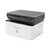 HP LaserJet Pro 3 in 1 Printer, M135A, 1200 x 1200DPI, White/Black