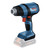 Bosch Professional Cordless Heat Gun Kit With Cardboard Box, GHG-18V-50, 18V, 300 to 500 Deg.C, 4 Pcs/Kit