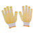 Gaocheng Protective Working Gloves, Nylon, M, White/Yellow, 6 Pair/Pack