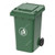 Garbage Bin With Side Pedal, 120 Ltrs, Green