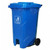 Garbage Bin With Middle Pedal, 120 Ltrs, Blue