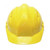 Vaultex Safety Helmet With Ratchet Suspension, VHR, Yellow