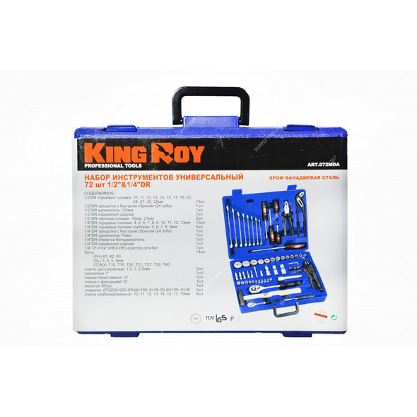 King Roy Tools Set, 7379, 099MDA, 99PCS