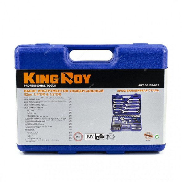 King Roy Tools Set, 1720, 30159-082, 82PCS