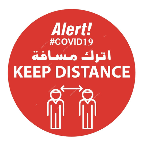 Warrior Keep Distance Social Distancing Sticker, 9152, Red, 30CM, English-Arabic, 5 Pcs/Pack