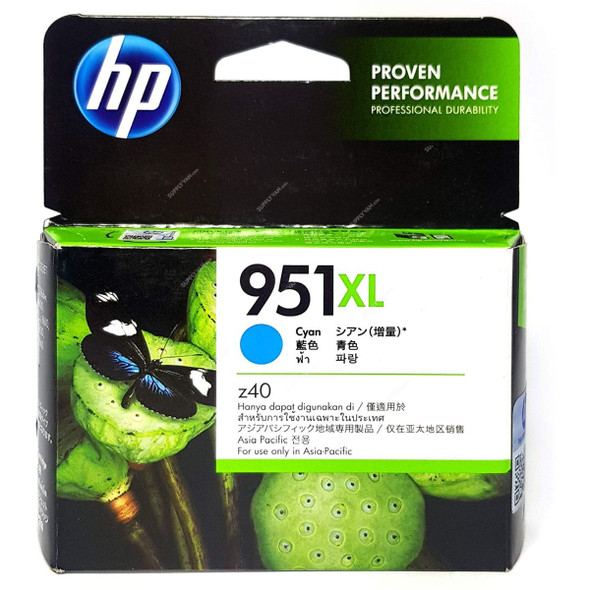 HP High Yield Original Ink Cartridge, CN046AA, 951XL, Cyan