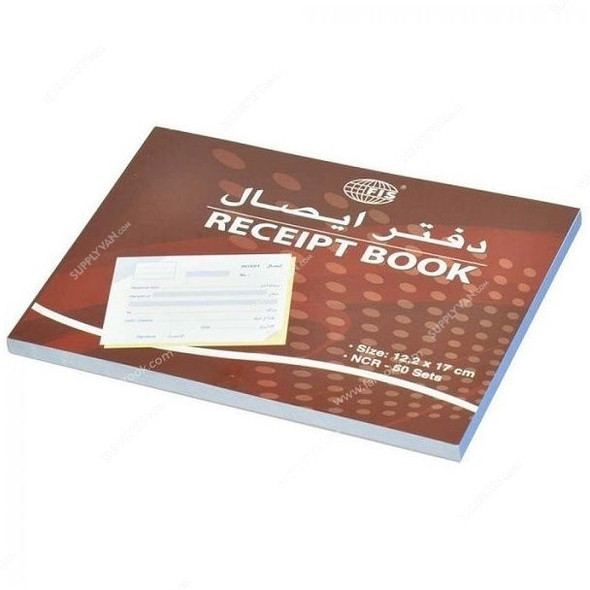 Fis Arabic/English Receipt Book, FSCL6, 50 Sheets, 12.2 x 17CM