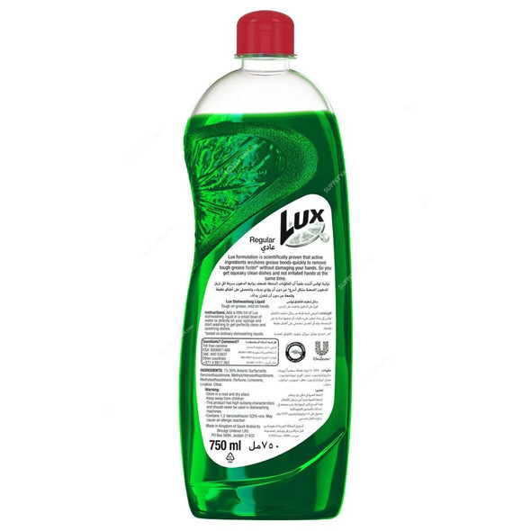 Lux Sunlight Dishwashing Liquid, Regular, 750ML