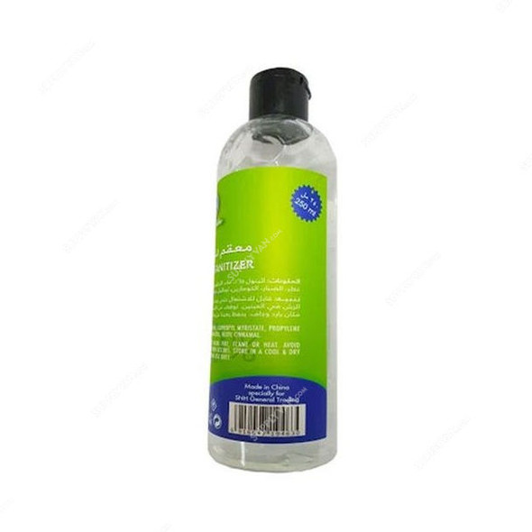Snh Hand Sanitizer, 250ML