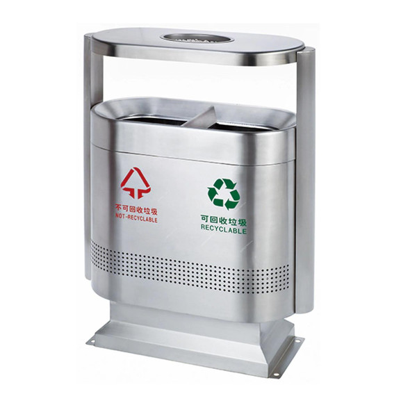 Stainless Steel Coated 2 Compartment Recycle Bin, 51 Ltrs Capacity  -    