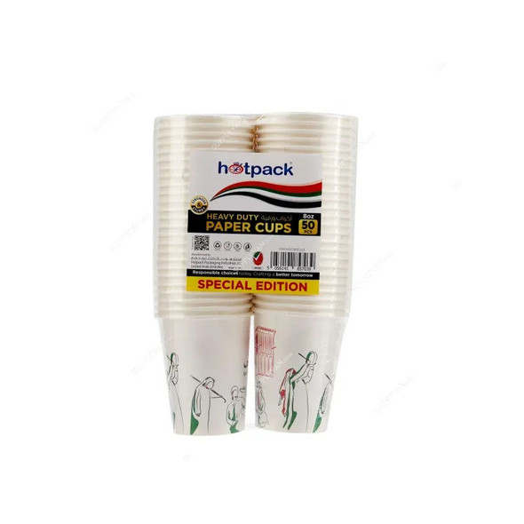 Hotpack UAE National Day Heavy Duty Paper Cup, 8 Oz Capacity, 50 Pcs/Pack