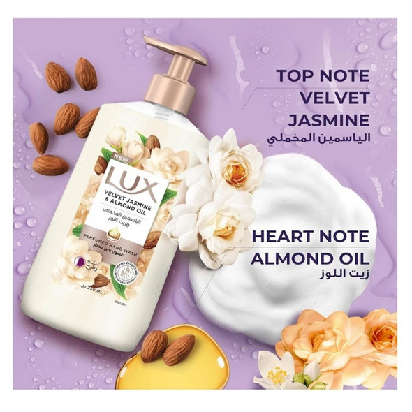 Lux Perfumed Liquid Hand Wash, Velvet Jasmin/Almond Oil, 500ML, 2 Pcs/Pack