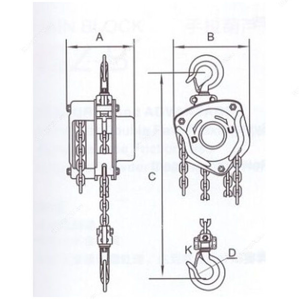 Turbolift Chain Hoist, 619-5A, 6 Mtrs Chain Length, 5 Ton Weight Capacity