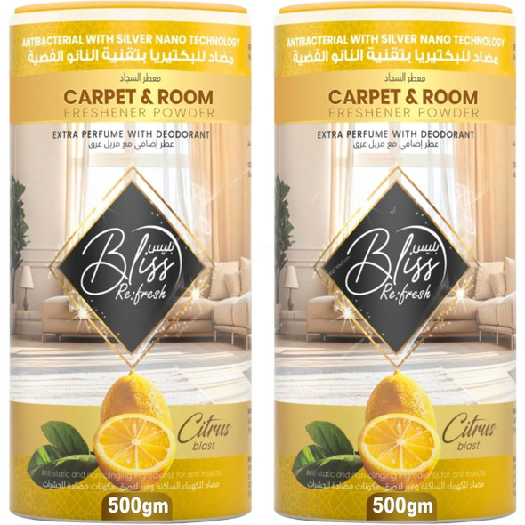 Swish Super Bliss Fresh Carpet Deodorizer and Room Freshener Powder, Fresh Citrus, 500GM, 2 Pcs/Pack Swish Super Bliss Fresh Carpet Deodorizer and Room Freshener Powder, Fresh Citrus, 500GM, 2 Pcs/Pack