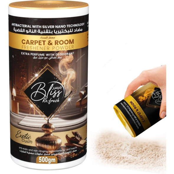 Swish Super Bliss Fresh Carpet and Room Freshener Powder, Oudh, 500GM, 4 Pcs/Pack