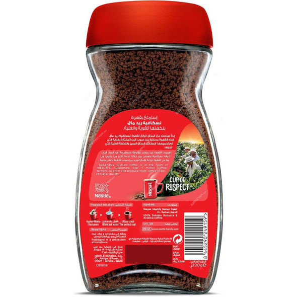 Nestle Nescafe Red Mug Jar, 190GM