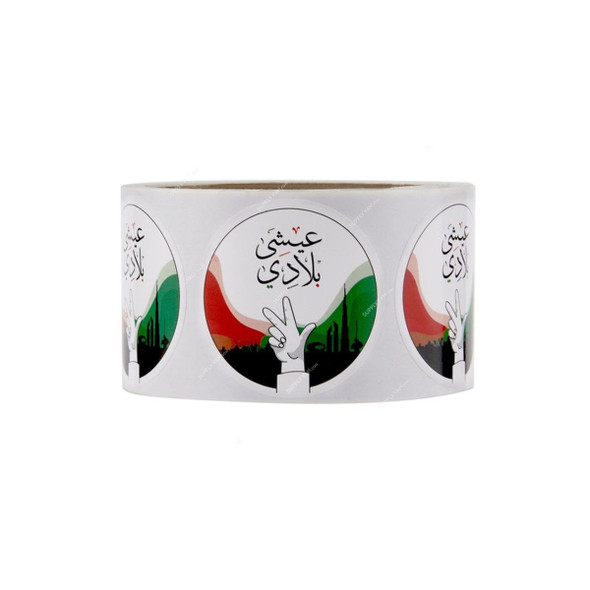 Hotpack UAE National Day Sticker, STK50NDAYD3, 50MM Dia, 250 Pcs/Roll