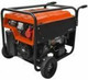 Portable and Inverter Generators