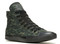 Harley-Davidson Men's Baxter High-Top Camo Black/Green Sneakers, D93903 - Wisconsin Harley-Davidson