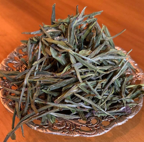 Huang Shan Mao Feng YELLOW TEA