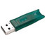 Cisco (UCS-USBFLSHB-16GB) 16GB USB 2.0 Flash Drive
