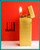 DUNHILL Rollagas  Gold Plated LIGHTER / Briquet / Feuerzeug - JUST SERVICED