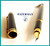 WATERMAN "Ideal" Fountain Pen, Black, 18k Gold Nib MEDIUM - SERVICED