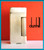 1939 DUNHILL Rollalite SMALL, Silver Plated, Petrol LIGHTER - OVERHAULED