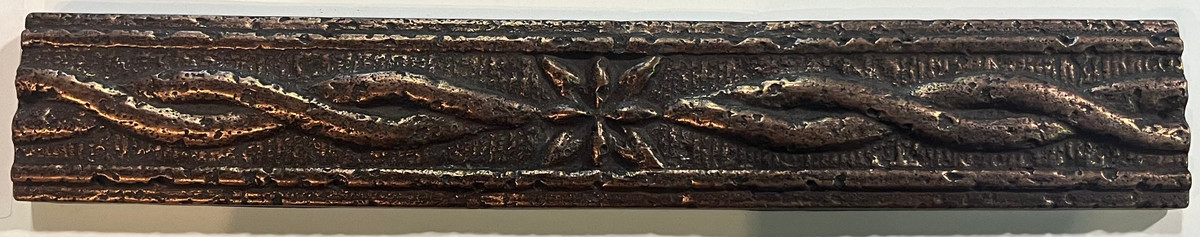 FACES OF NATURE CAST COPPER 2"X12"