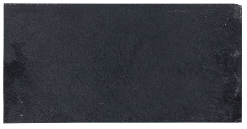 Belgium Black Limestone 12"x24" Tile