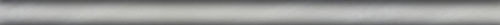 Switch 5/8×12 Edge Stick – Grey Gloss