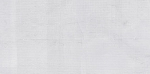 Paperstone White 12x24 Tile Paperstone White 12x24 Tile