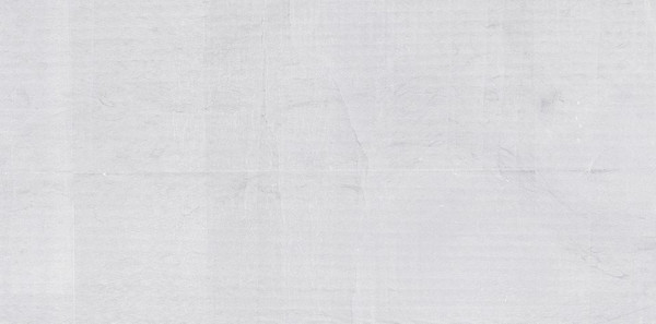 Paperstone White 12x24 Tile