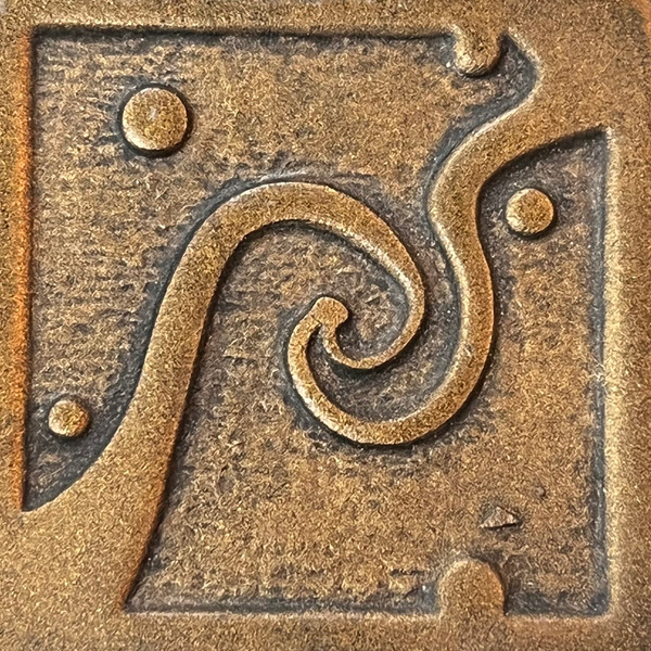 Mod D Bronze 2"x2"Deco Cast Metallic