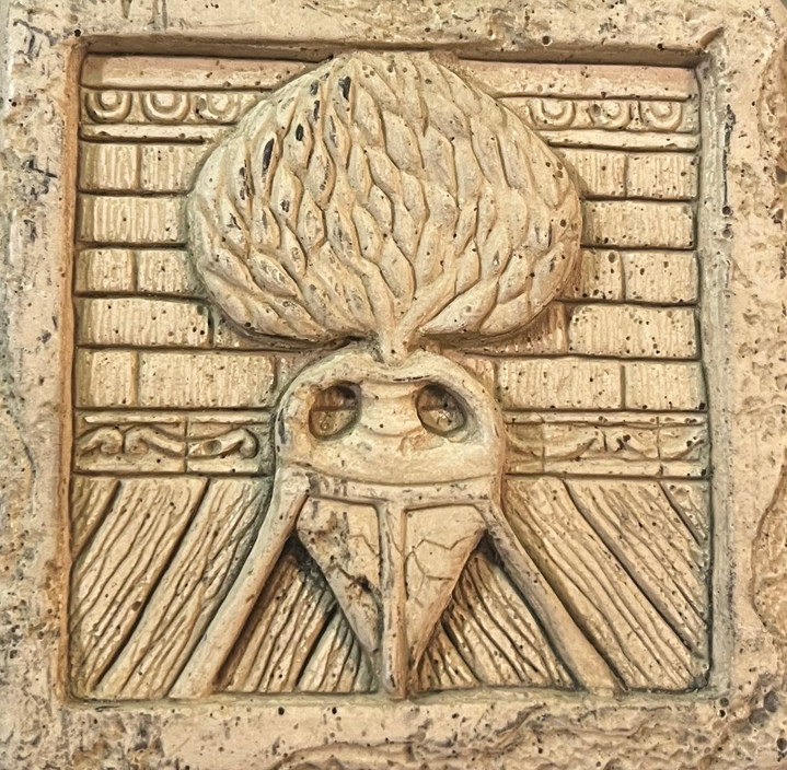 FACES OF NATURE CAST INSERT Cream Cast Tree Vase 4"X4" TILES