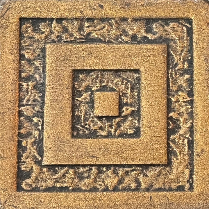 Mod A Bronze 2"x2"Deco Cast Metallic