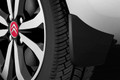 Citroen C1 (2014-2022) Rear Mudflaps