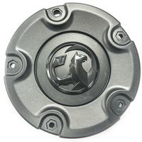 Genuine Vauxhall Combo E - Vauxhall Wheel Badge Cap