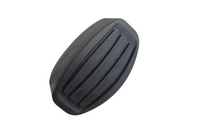 Brake/ Clutch Pedal Cover