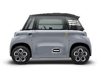 Genuine Citroen AMI - Gray My AMI Pack Genuine Citroen AMI - Gray My AMI Pack