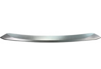 Genuine Peugeot 2008 (Sept 2019-Dec 2023) - Boot Sill Silver Chrome