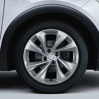 Genuine Vauxhall Crossland X | Alloy Wheel 6.5J X 17