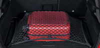Vauxhall Astra J, Combo Life Cargo Boot Storage Net Elasticated