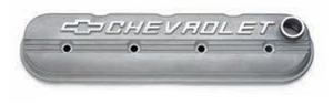 LS Center-Bolt Competition Valve Cover With Breather Hole LS Center-Bolt Competition Valve Cover With Breather Hole