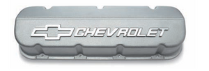 Aluminum Competition Design Valve Covers Aluminum Competition Design Valve Covers