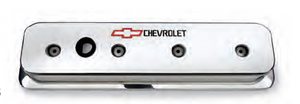 Polished Aluminum Valve Covers - Center Bolt Design Polished Aluminum Valve Covers - Center Bolt Design