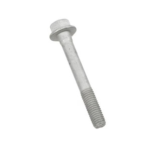 11516357 - BOLT 10MM X 1.5MM X 75MM LENGTH 15MM HEAD 11516357 - BOLT 10MM X 1.5MM X 75MM LENGTH 15MM HEAD