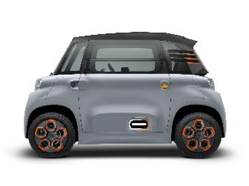 Genuine Citroen AMI - Orange My AMI Pack Genuine Citroen AMI - Orange My AMI Pack