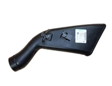 Vauxhall Meriva B - Front Inlet Duct (FOR RPO AUY,BREAKPOINT CONTROL MY14.5)