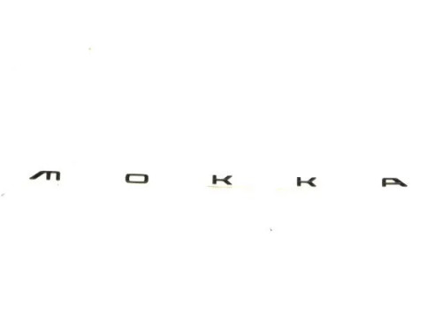 Genuine Vauxhall Mokka | Black Mokka Emblem